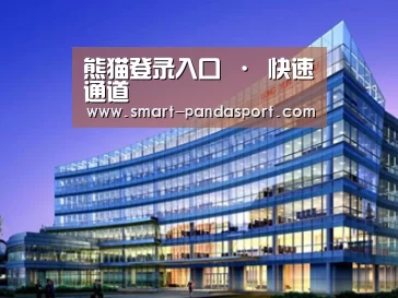 展示五