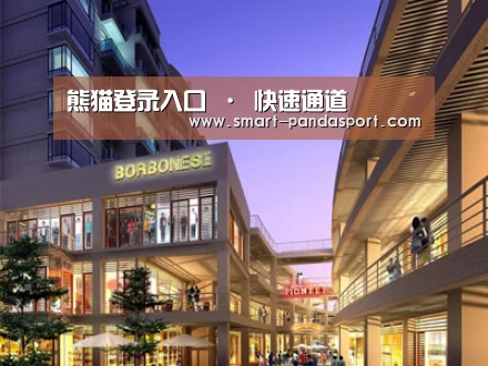 展示一(图1)