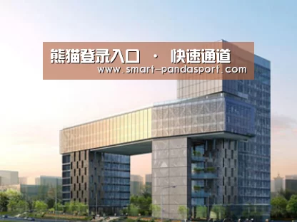 展示四(图1)