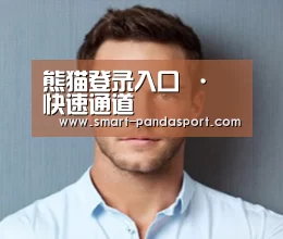 设计师-王