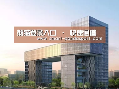 展示四