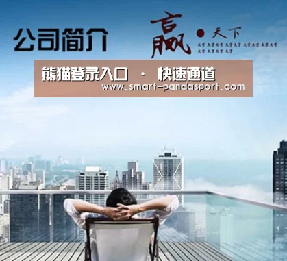 易优Cms-演示站