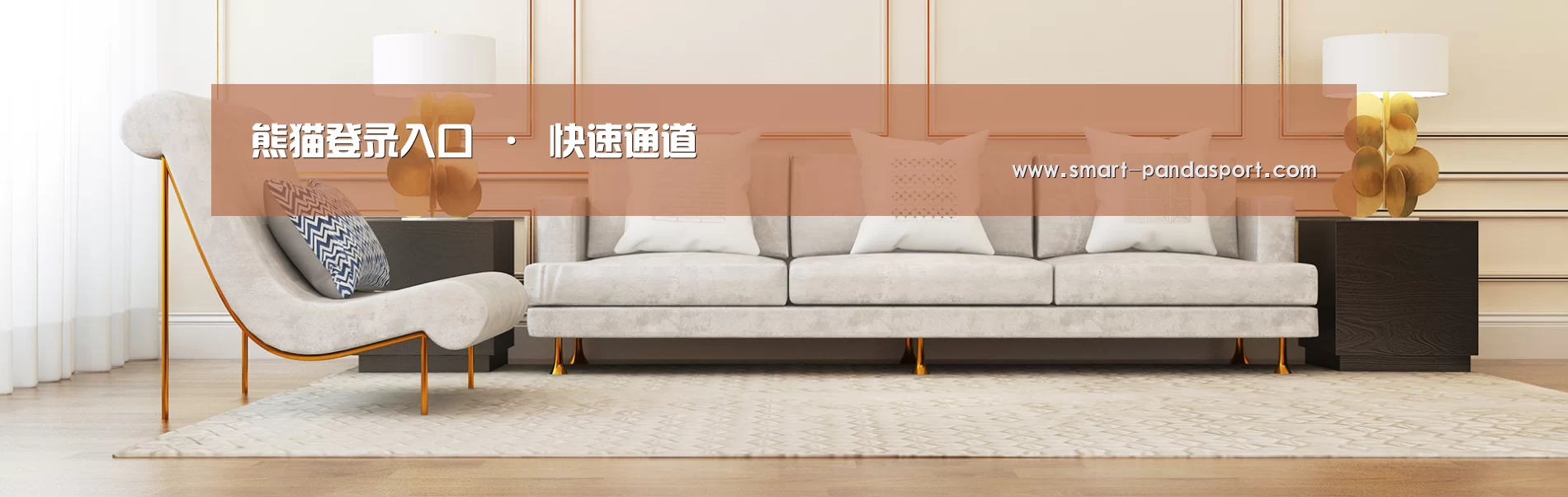易优Cms-演示站