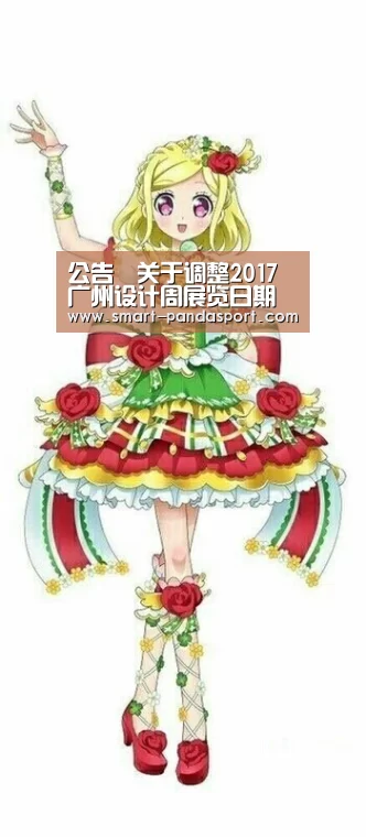 熊猫体育官网