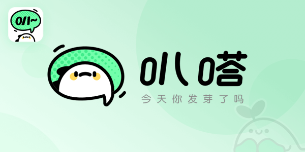 任天堂正式公布“Labo” 主机原来还能这样玩-熊猫入口(图2) 熊猫入口