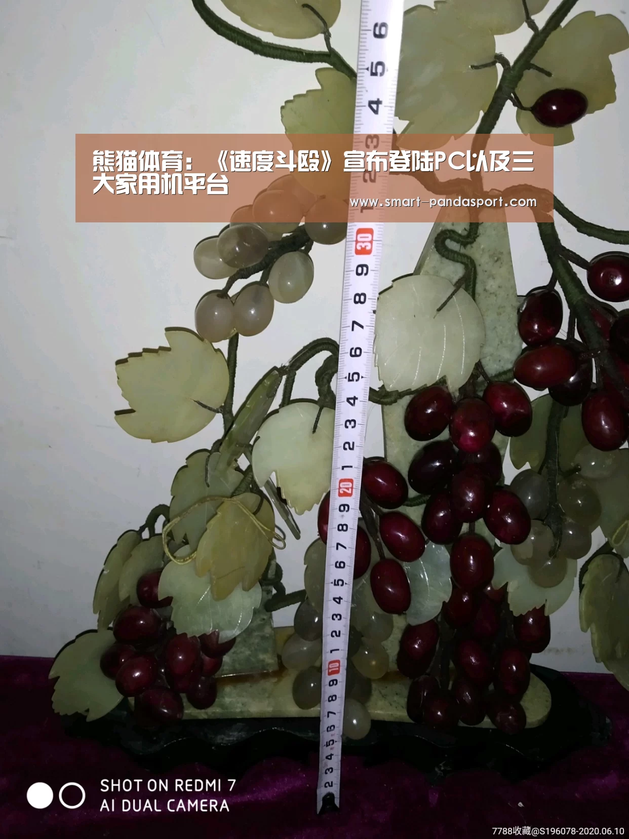 熊猫体育:《速度斗殴》宣布登陆PC以及三大家用机平台(图3) 熊猫体育官网