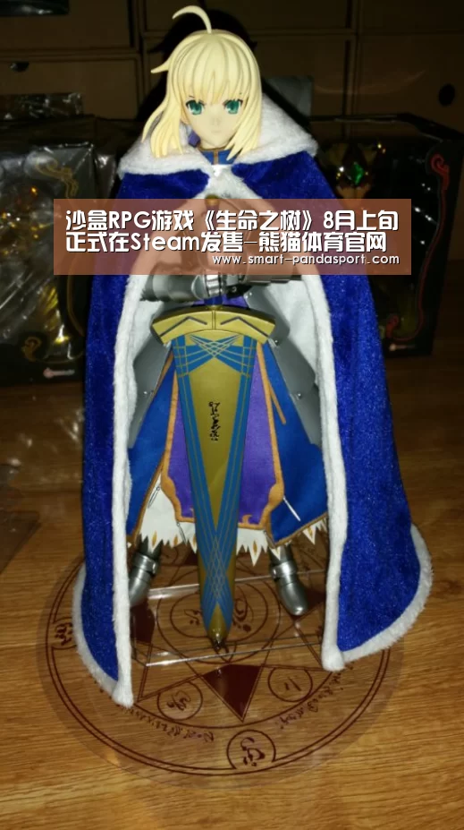 熊猫体育平台
